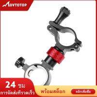 MOVTOTOP cleporble สแตนเลสสากลตกปลาเก้าอี้ร่มยืนตกปลาคันผู้ถือปรับหนีบ