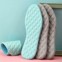 Memory Foam Shoe Pads Latex Massage Insoles for Sneakers Arch Support Foot Insole Soft Flat Feet Plantar Fasciitis Cushion