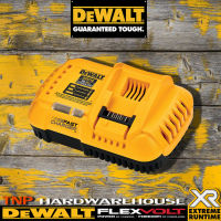 DEWALT แท่นชาร์จแบตเตอรี่ 18V. รุ่น DCB118 (8A) รับประกันศูนย์ 1 ปี