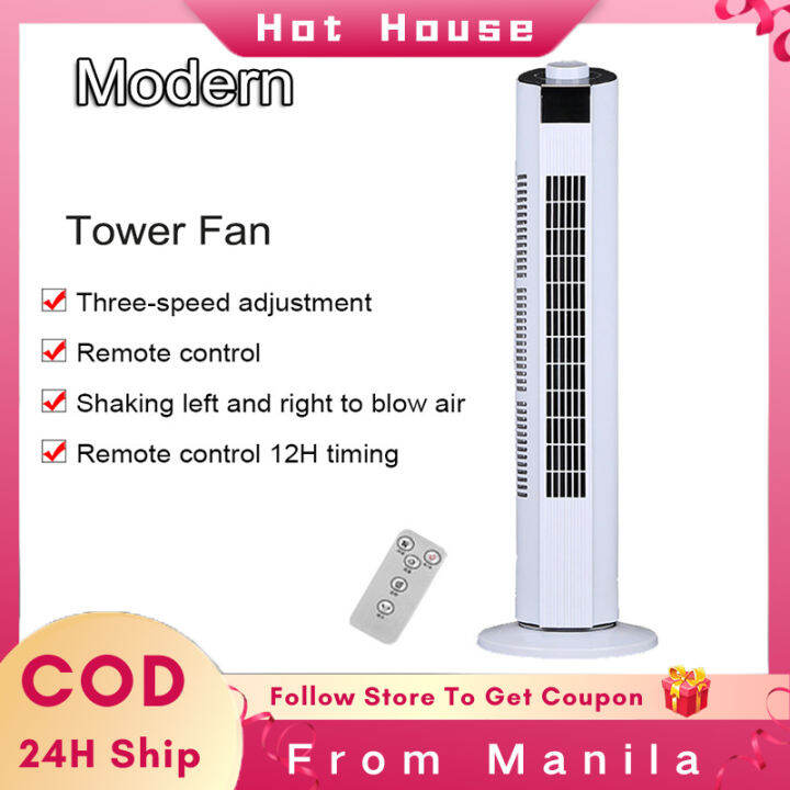 Electric Fan Tower Fan with Remote Control Bladeless Vertical Fan Home