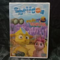 Media Play DVD Shelldon : Octo-Putz/เชลล์ดอน ชุด สายลับจอมป่วน/S51538D