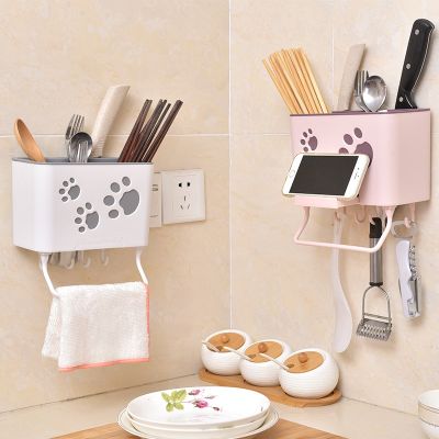 Kitchen Tableware Storage Box Household Punch-free Storage Rack Knife and Fork Chopsticks Tube Wall-mounted Multi-purpose BoxTH