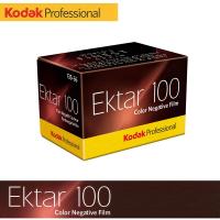 ฟิล์มสี  Kodak  Ektar 100 Color Negative Film (35mm , 36 Exp)