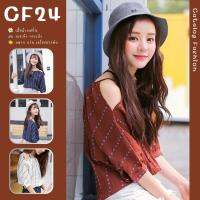 ꕥCatalog Fashionꕥ เสื้อแขนห้าส่วน สายเดี่ยวปาดไหล่ แต่งเชือกผูกหน้าอกเก๋ๆ ผ้าลินิน ใส่สบาย