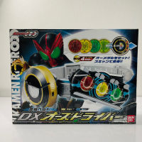 DX OOO Driver งานกล่อง (เข็มขัด โอส จากซีรี่ย์ มาสไรเดอร์ โอส) กล่องที่2 Ooo