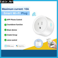 CableNo.1 Smartlife Wi-Fi Smart Plug 10A - ปลั๊กไฟ ปลั๊กอัจฉริยะ ควบคุมผ่านแอพ Smartlife (10A) สั่งงานด้วยเสียงได้