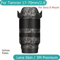 สติกเกอร์กล้องสำหรับ Tamron 17-70มม. F2.8 B070 (สำหรับ Sony E Mount) สติ๊กเกอร์ติดบนตัวเครื่องไวนิลห่อฟิล์มสติกเกอร์เลนส์กล้องถ่ายรูป17-70 2.8 F/ 2.8 Di III-A VC RXD