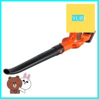 เครื่องเป่าใบไม้ไร้สาย (พร้อมแบตเตอรี่) BLACK&amp;DECKER GWC1820PCF B1 18 โวลต์CORDLESS LEAF BLOWER (BATTERY INCLUDED) BLACK&amp;DECKER GWC1820PCF B1 18V **ใครยังไม่ลอง ถือว่าพลาดมาก**