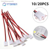 ☌✻◈ Led Strip Connectors 2pin 8mm 10mm 4pin Led Strip 2 Pin Connector 8mm - 10/20pcs 2 - Aliexpress