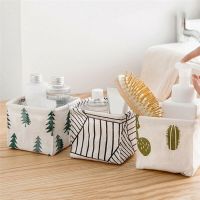 ♔P M♚Foldable Storage Box Desktop Basket Bin Square Multipurpose Cotton Linen Small Cute Box