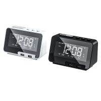 LED Display Alarm Clock with FM Radio Wireless Bluetooth Speaker and 2 USB Charger Port for Home Office White US PlugTH