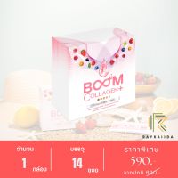 [สินค้าใหม่] บูมคลอลาเจนพลัส (BOOM COLLAGEN PLUS) คอลลาเจนไดเปปไทด์และไตรเปปไทด์ - 1 กล่อง 14 ซอง