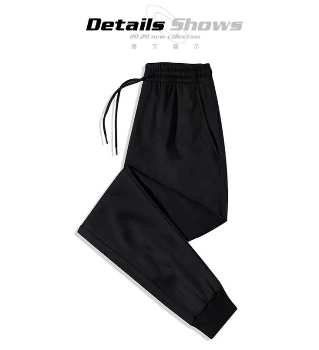 ckh226-มงกุฎผู้ชายกางเกงลำลองเกาหลีน้ำคานกางเกงฟุตเก้าแต้มกางเกงกีฬากางเกงหลวม
