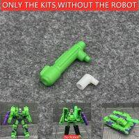 SO COOL Barrel ไหล่ปืนซ็อกเก็ตอัปเกรดชุดสำหรับ Transformation LEGACY G2 Core -Class MG Tank Megatank Figure อุปกรณ์เสริม