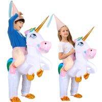 ❣ﺴ❏ Kids Child Inflatable Unicorn Costumes Animal Mascot Anime Halloween Christmas Purim Party Cosplay Costume Girls Boys Dress Suit