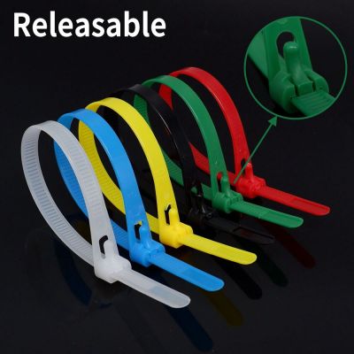 25 pcs Plastic Reusable Cable Zip Ties 8*200/250/300/450 Releasable Nylon May Loose Slipknot 8/10 Inch Recycle Detachable Bundle