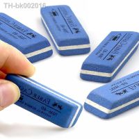 ┋ Faber Castell 7016 Natural Rubber Eraser for Gel/Ink/Ballpoint/Fountain Pen Sand Rubber Eraser Erasable School Exam Supplies