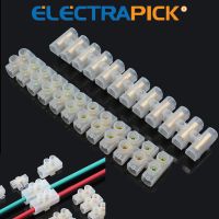 【CW】 ELECTRAPICK 1/3/5pcs Row 12 Way Screw Terminal Block Wire Strip 10A 15A 20A 30A Electrical Wiring