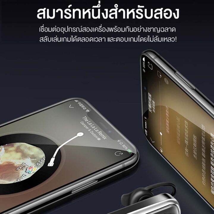 หูฟังไร้สาย-หูฟังบลูทูธแท้-tws-5-0-หูฟังเบสหนักๆ-ชุดหูฟังไร้สาย-บลูทูธไร้สาย-หูฟังบลูทูธ-หูฟังบลูทูธ-bluetooth-earphone-บูลทูธไร้สาย-earbud-wireless-earphone-กันน้ำ-ipx7