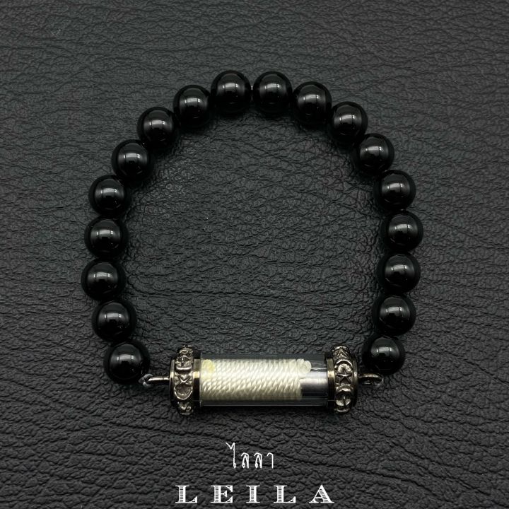 leila-amulets-ปัญญาไว-มีปัญญา-มั่งมีทรัพย์-พร้อมกำไลหินฟรีตามรูป