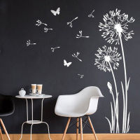 Butterflies Dandelion Wall Sticker Mural Removable Removable Vinyl Living Room Bedroom Home Decor WL1086