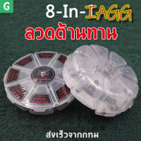 [IAGG]48ชิ้นเหล็กโครเมียม A1นิกเกิลโครเมียมลวดความร้อนแฟนซี Diy สายแฟนซีต้านทานลวดสำเร็จรูป8-In-1