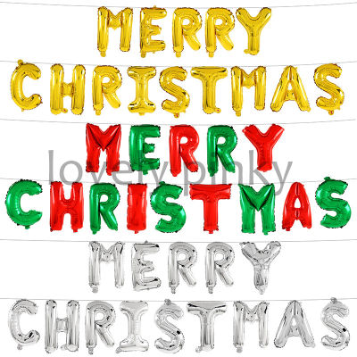 (ส่งจากไทย)​ ลูกโป่งคริสต์มาสMERRY CHRISMAS 16 นิ้ว ลูกโป่ง​ฟอยล์จัดปาร์ตี้​ MERRY CHRISMAS BALLOON SET