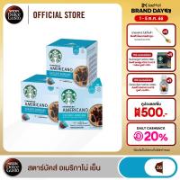 [ส่งฟรี] STARBUCKS BY NESCAFE DOLCE GUSTO เนสกาแฟ โดลเช่ กุสโต้ แคปซูลกาแฟ STARBUCKS ICED CAFFE AMERICANO แคปซูลสตาร์บัค 12แคปซูล/กล่อง (3กล่อง)