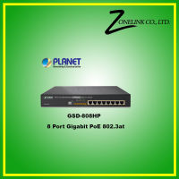 GSD-808HP 8 Port 10/100/1000 Mbps 802.3at PoE Switch