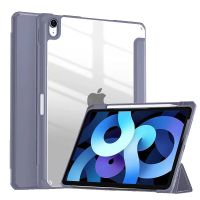 Smart Case For iPad Mini 6 Pro 11 9th Generation 10.2 2018 9.7 5th 6th Air 4 5 10.9 10th PU Leather Silicon Transparent Cover