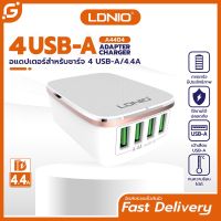 GenT LDNIO อแดปเตอร์ 4 USB Port Travel Charger For Mobile Phone 5V/4.4A US/EU Plug Fast Charging รับประกันของแท้ รุ่น A4404