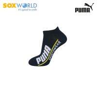 Authentic UNI QUARTER 1P APAC Ankle Soxworld Sox World EU 3942 W0169