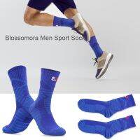 【YD】 New 2023 Men Outdoor Socks Breathable Anti Road