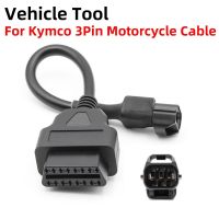 อะแดปเตอร์สำหรับ Kymco สายเคเบิลรถจักรยานยนต์3ขา Obd OBD2เคเบิลเครื่องวินิจฉัย Obdii 16pin เป็น3ขาสำหรับ Kymco Connector23แปลงมอเตอร์ไซด์