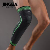 JINGBA สนับสนุน1PC ยาวความอบอุ่นเข่า Pad กีฬาบาสเกตบอลเข่า Pads Nylon ยืดหยุ่นที่รัดหัวเข่า Protector Rodillera