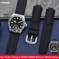 สายนาฬิกาซิลิโคนอ่อนนุ่มสำหรับ TUDOR pelagos 25500 25600สายนาฬิกายางกันน้ำ22มม