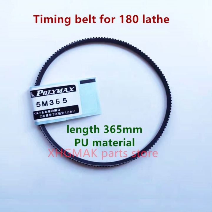 cj0618-180v-210v-lathe-special-belt-for-mini-lathe-model-0618-lathe-belt-fozhu-machine-belt-fozhu-machine-drive-belt