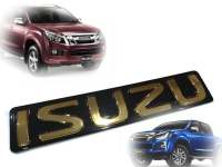 แผ่นป้ายสติ๊กเกอร์ติดรถยนต์ Logo Isuzu สีทอง หน้ากะจัง D max All New 2012 2013 2014 2015 2016 2017 2018  2019***** ส่งไวจบในที่เดียว*