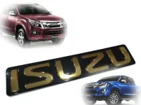 แผ่นป้ายสติ๊กเกอร์ติดรถยนต์ Logo Isuzu สีทอง หน้ากะจัง D max All New 2012 2013 2014 2015 2016 2017 2018  2019* **ส่งเร้วทันใจ**