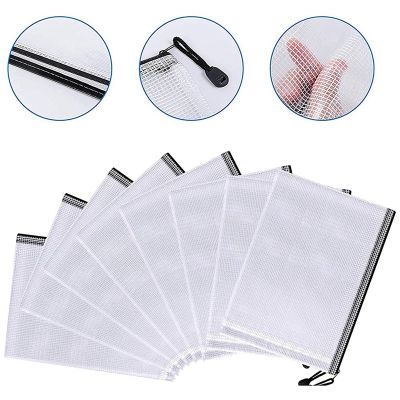 12 Pcs Zipper File Bag A4 Zipper Mesh Bag Board Game Storage Bag PVC File Bag Office Supplies Storage Bag (34CMx24CM)