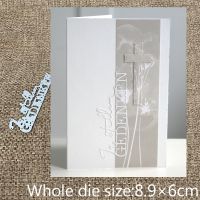 New Design Craft Metal Cutting Die cut dies German Remember in silent letter scrapbook Album Paper Card Craft Embossing die cuts