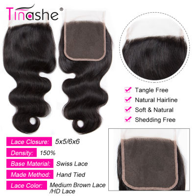 Tinashe Hair 5X5 6X6 HD ผ้าลูกไม้ใส Remy เส้นผมมนุษย์ฟรีกลางสามส่วนผมลอนคลื่นร่างกายบราซิลมีส่วนปิดลูกไม้ HD