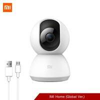 [พร้อมส่ง] Xiaomi Mi Home Security Camera 360 กล้องวงจรปิด WiFi ดูกลางคืนชัดเจน ความละเอียด 1080P ควบคุมผ่าน APP รับประกัน 30 วัน