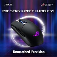 ?✨ASUS ROG STRIX IMPACT II WIRELESS สินค้าลอตใหม่ 2022 แท้ 100% ประกันศูนย์ไทย 2 ปี