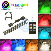 【✔In stock】 na07037036036666 ไฟรถยนต์ Interni 4ชิ้น48 Led ควบคุมระยะไกลน้ำหนักเบาสีอาร์จีบีที่มีสีสันไฟพื้นภายในรถริ้วสายไฟสำหรับบรรยากาศ Dc 12V