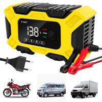 ZZOOI Motorcycle Battery Charger Automatic Battery-chargers Digital LCD For Motorbikes Battery Charger For Auto Moto Lead Acid