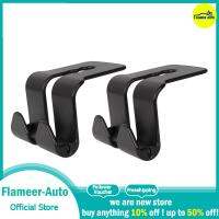 Flameer ไม้แขวนคู่สำหรับตะขอเกี่ยวพนักพิงศีรษะในรถ2ชิ้นด้านหลังสำหรับที่นั่งออโต้สำหรับกระเป๋าเสื้อโค้ท