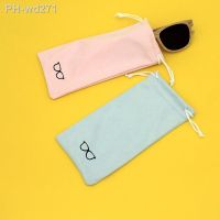 1pc Sunglasses Bag Dust Proof Pouch Pocket Soft Drawstring Microfiber Glasses Carry Bag Portable Eyewear Container Glasses Bag