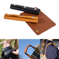 SUTAI 1Pc Luggage Bag Handle Wrap PU Leather Cover Bag Accessory Shoulder Strap Pad