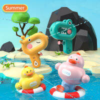 เด็กสัตว์ปืนฉีดน้ำของเล่นสำหรับเด็ก Kawaii ปืนพกน้ำ Summer Beach Pool Party ฉีดน้ำ Blasters ของเล่นน่ารักสำหรับเด็ก